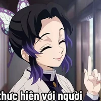 kocho