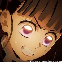 kanao