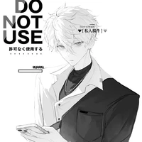 𝝢𝗮𝗴𝗶 𝗦𝗲𝗶𝘀𝗵𝗶𝗿𝝾