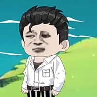 nam cương 