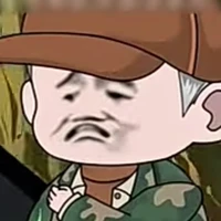 hạ điếu đế