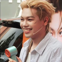 Vũ Trường Giang/Gill