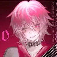 Hiha Emo