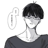 𝓔𝓰𝓸 𝓙𝓲𝓷𝓹𝓪𝓬𝓱𝓲