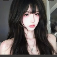 Bạch Kỳ Nhiên