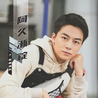 Akuse Jou (Bun Black)