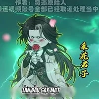 quân tử háo sắc