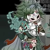 quân tử khéo ăn nói