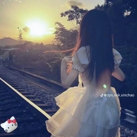 Quỳnh Anh(mẹ Triển Hiên)