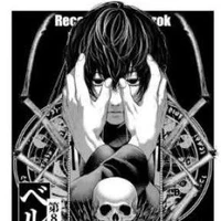 Beelzebub