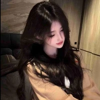 Thẩm Thư Nguyệt