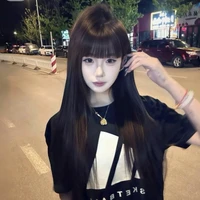 Hàn Như Nguyệt