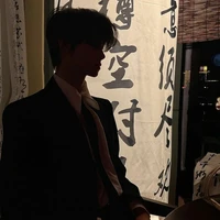 Tô Ngụy Bắc(Hiệu trưởng)