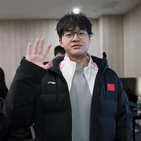 Xun