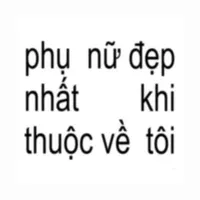 Itoshi Yuriko (Author)