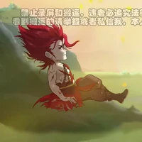 Tà Kiện Tiên