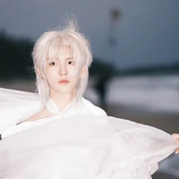 tô tân hạo _em