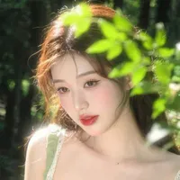 Trần Thanh Doãn (cá)