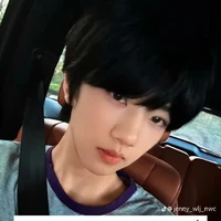 thầy Rui