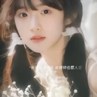 tả kỳ hàm