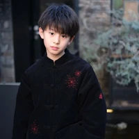 Hoàng Huy( lúc bé)