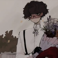 The Federal Republic of Germany