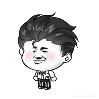 nam cương