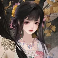 Chu An Viên