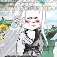 Nguyên Pháp Chân Quân