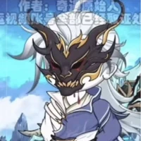 Kiện Bàn Hiệp (tp)