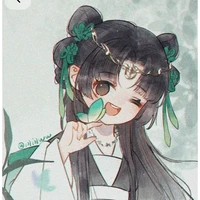 Bạch Thước ( còn nhỏ)