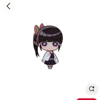 Nại Hồ ( còn nhỏ)