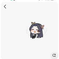 Nại Huệ ( còn nhỏ)