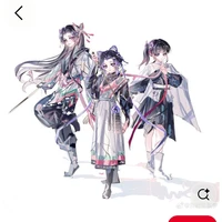 3 mĩ nhân hồ Điệp