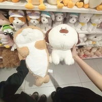 meo meo