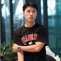 Lê Hoàng Long