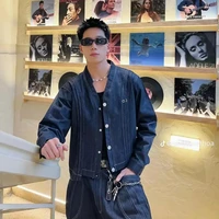 Trần Gia Huy
