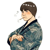 Gai (QK)