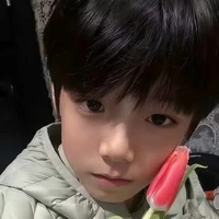 Thần Thần là của t