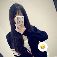 Vân Anh