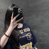 Quỳnh Như