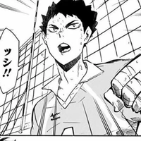 iwaizumi hajime