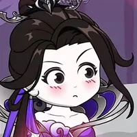 • Tử Uyên. •