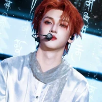 Nghiêm Hạo Tường