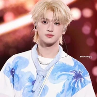 Nghiêm Hạo Tường ( cậu)