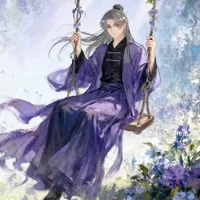 【_Thẩm Tử Vi_】