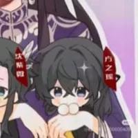 【_Phương Chi Dao_】