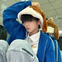 Trần Tư Hãn
