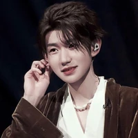 Vương Nguyên