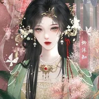 Huyễn Điệp